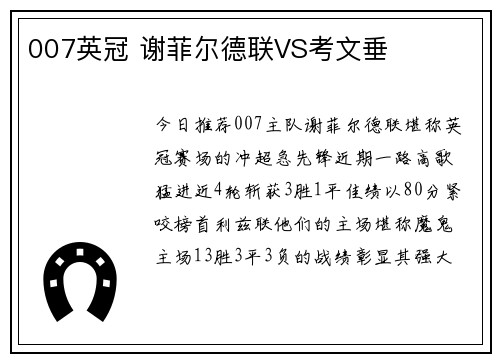 /works/258.html
