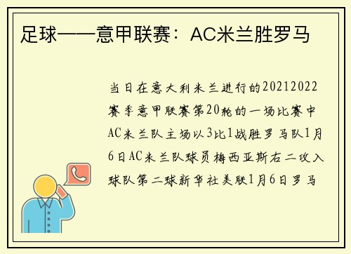 /works/254.html