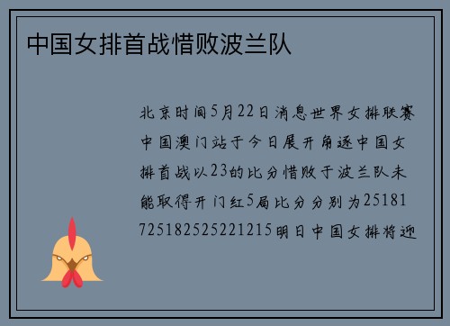 /works/309.html