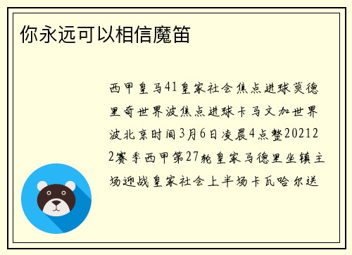 /works/312.html